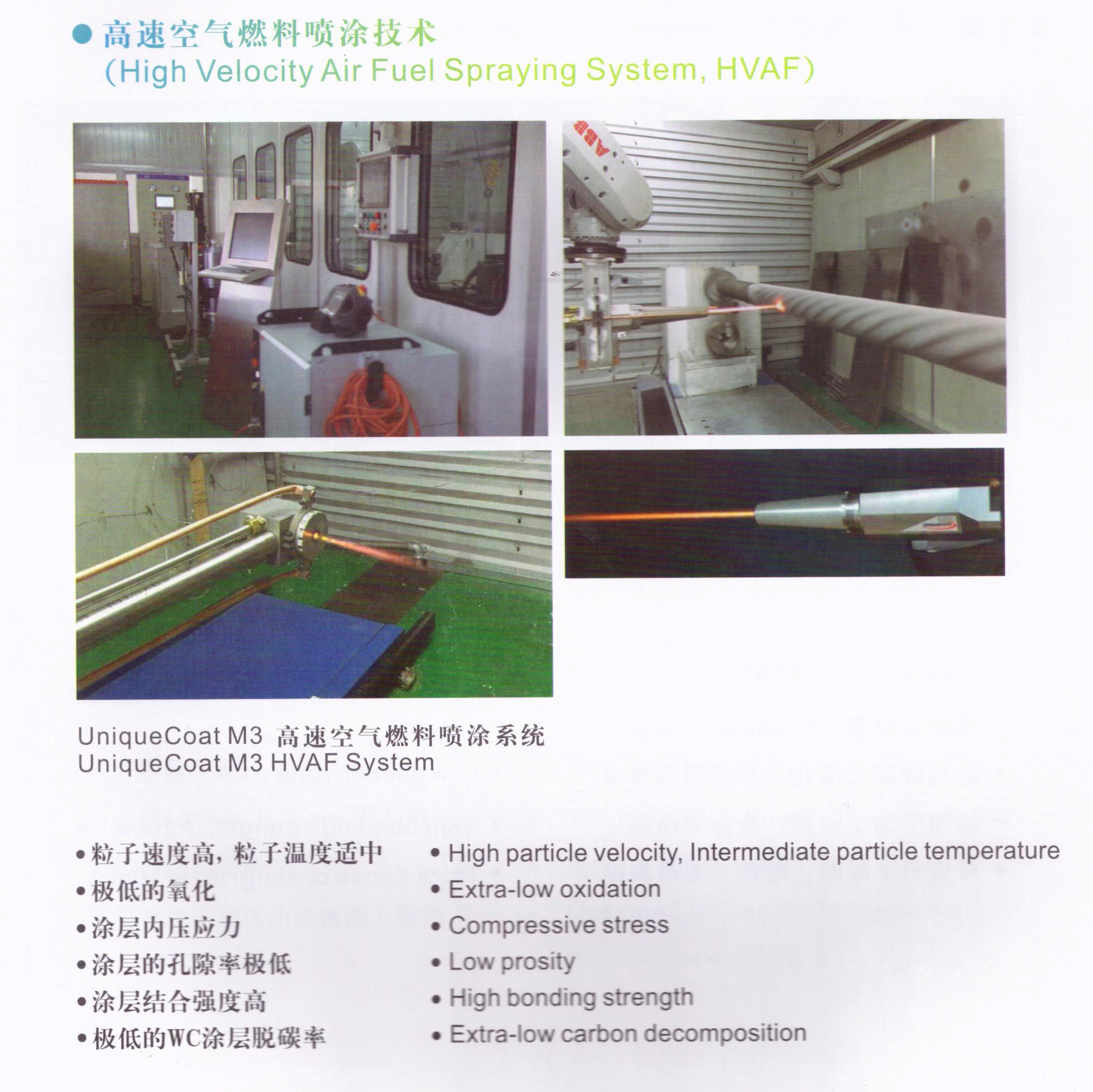 1212_看图王.jpg